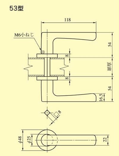 画像2: 美和ロック,MIWA　LA用レバーハンドル53型