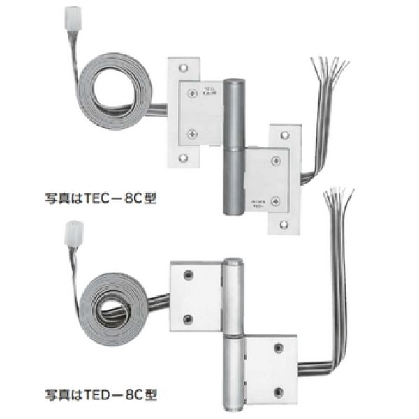 画像1: MIWA,美和ロック　TEC,TEF,TED通電金具 (1)