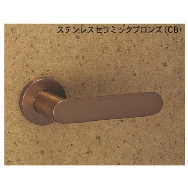 美和ロック,MIWA LA用レバーハンドル55型 美和ロック,MIWA LA用レバーハンドル55型