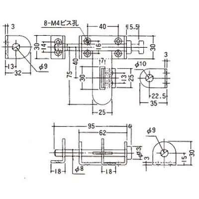 画像1: PLUS,プラス　D-47　ユニクロ横掛金