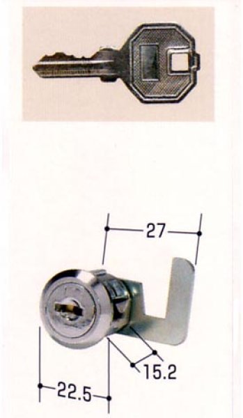 画像1: KR-88　T-109の鍵交換 (1)