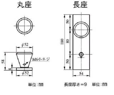 画像1: MIWA,美和ロック　スイングノブ861タイプ室内錠