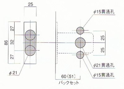 画像1: 古代,KODAI,コダイ　Ｂ60角錠ロックケース