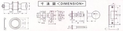 画像1: エージェント,AGENT　サンロックS-200-P