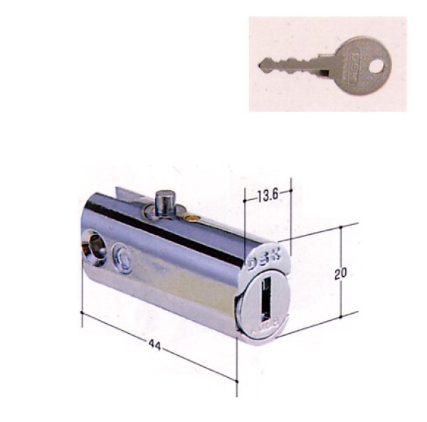 画像1: DSK　オールロック用の鍵交換　KR-62 (1)