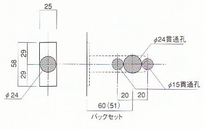 画像1: 古代,KODAI,コダイ　T錠ラッチ