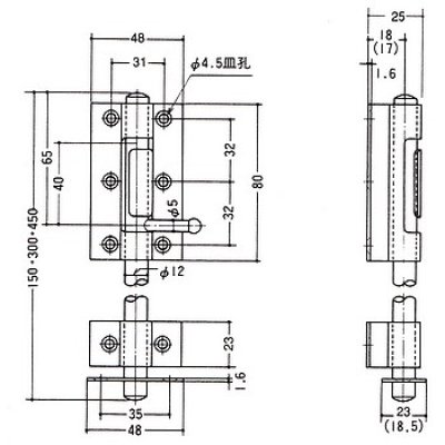 画像2: PLUS,プラス　D-36　ユニクロ強力丸落し