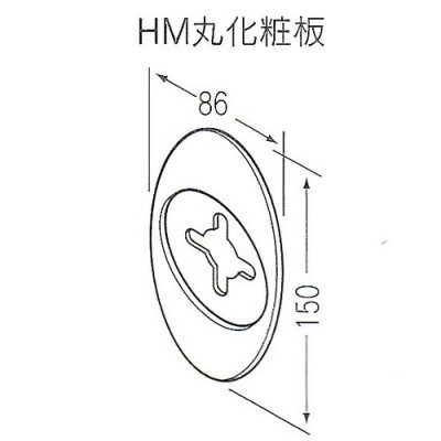 画像1: 美和ロック,MIWA　EHM15