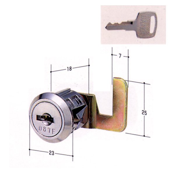 画像1: KR-65　CL-01カムロック用の鍵交換 (1)