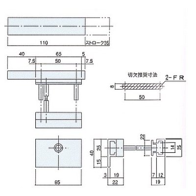 画像1: トイレ用スライドラッチ　LB-171