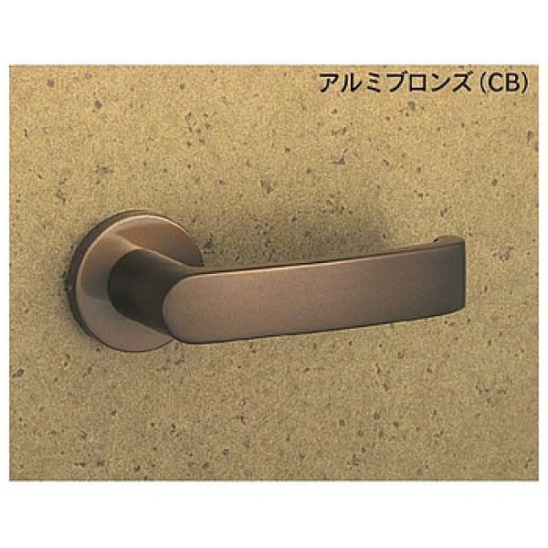 画像2: 美和ロック,MIWA　LA用レバーハンドル31型 (2)