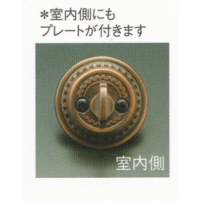 画像3: 古代,KODAI,コダイ　本締り取替錠（新キー４本）