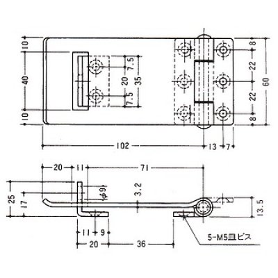 画像1: PLUS,プラス　D-44　クロメート外部掛金（小）