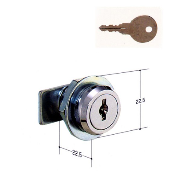 画像1: KR-78　三和スイッチボックス用の鍵交換 (1)