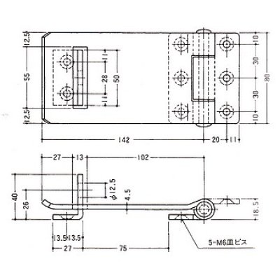 画像1: PLUS,プラス　D-43　クロメート外部掛金（大）