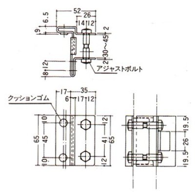 画像1: No945　ラバトリーストライク（内開き）