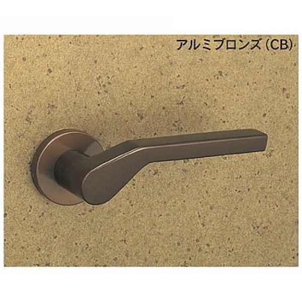 画像2: 美和ロック,MIWA　LA用レバーハンドル34型 (2)