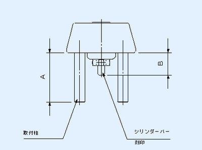 画像2: GOAL,ゴール　D-TX