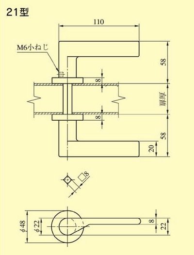 画像2: 美和ロック,MIWA　LA用レバーハンドル21型