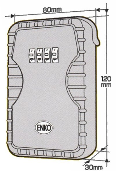 画像1: 鍵の収納BOX　キーストック　N-1260