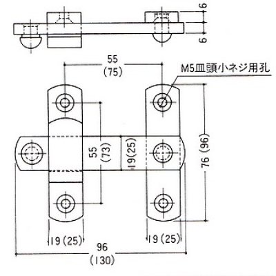 画像1: PLUS,プラス　D-32（1・2） ユニクロ強力打掛