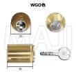 画像3: WEST,ウエスト　リプレイス　916-G6000鍵交換用シリンダー(WCY-33D,WCY-34D) (3)