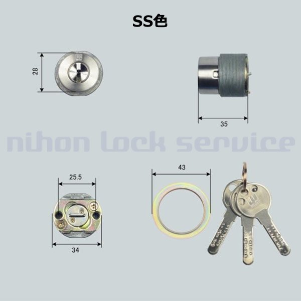 画像2: WEST,ウエスト　リプレイス　916-TE52　MIWA,美和ロックTE0鍵交換用シリンダー (2)