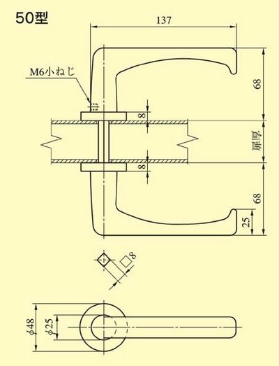 画像2: 美和ロック,MIWA　LA用レバーハンドル50型