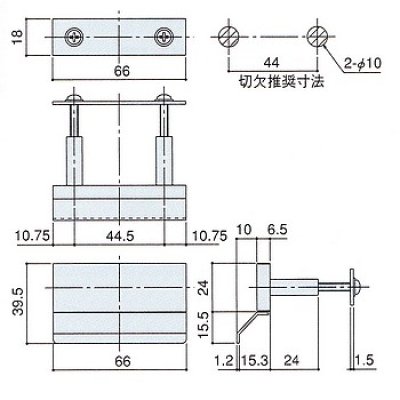 画像1: LU-420　引手