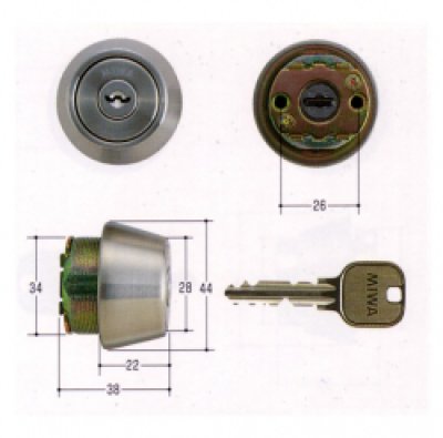 画像1: SEPA HDS (HDH) - LSP 日中製作所