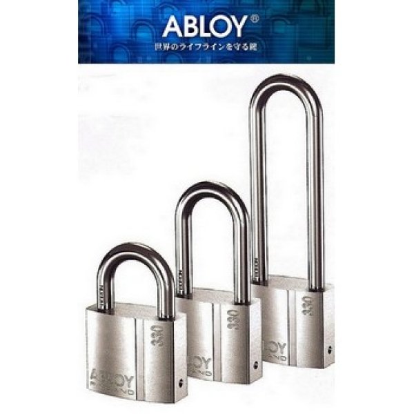 画像1: ABLOY,アブロイ　南京錠　PL330Dシリーズ (1)