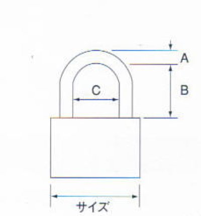 画像1: ALPHA,アルファ　南京錠　ノーマルタイプ 1000シリーズ各種