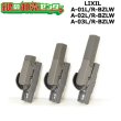 画像1: LIXIL,リクシル　クレセント (1)