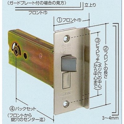 画像2: GOAL,ゴール　UC玉座　三井軽金属加工　OEM商品