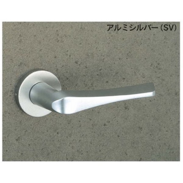 画像2: 美和ロック,MIWA LA用レバーハンドル23型 (2)