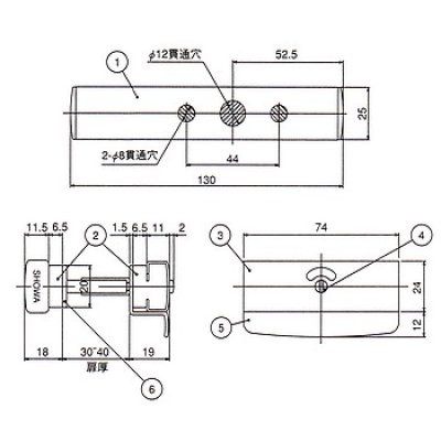 画像1: トイレ用スライドラッチ　1200-Ｈ