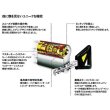 画像2: ABLOY,アブロイ　美和ロックRA(85RA,82RA)交換用　CY513D (2)