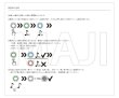 画像10: ABUS,アバス　南京錠　スマート南京錠　アバスタッチ　ABUS Touch (10)