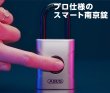 画像2: ABUS,アバス　南京錠　スマート南京錠　アバスタッチ　ABUS Touch (2)