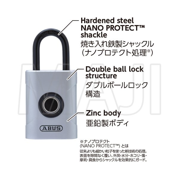 画像4: ABUS,アバス　南京錠　スマート南京錠　アバスタッチ　ABUS Touch (4)
