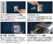 画像5: ABUS,アバス　南京錠　スマート南京錠　アバスタッチ　ABUS Touch (5)