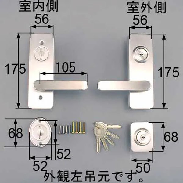 画像3: MIWA LE-02,TE-02 LIXIL,リクシル トステム,TOSTEM レバーハンドル錠 把手セット AZWZ735/AZWZ741 (3)