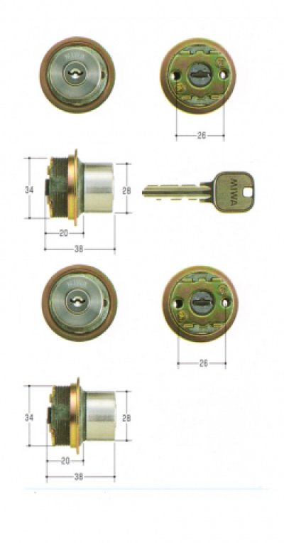 画像1: SEPA HDS (HDH) - TE0 日中製作所