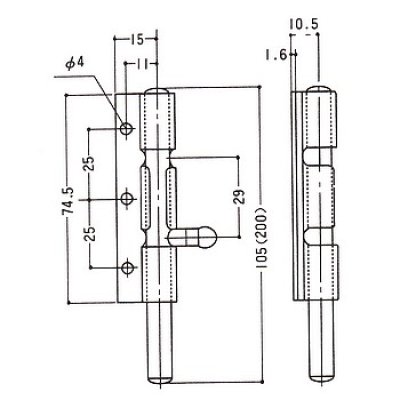 画像1: PLUS,プラス　D-85　点検口用落し