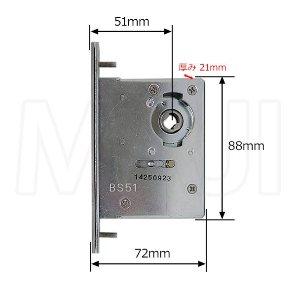 画像2: Clavis CD　本締錠用　ロックケース (2)