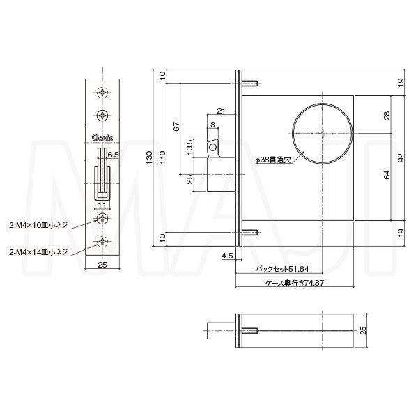 画像4: Clavis CDS　鎌式デッド　本締錠用　ロックケース (4)