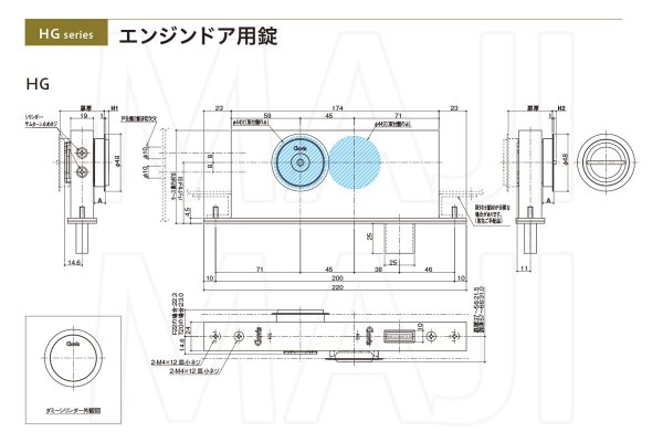 画像4: Clavis,クラヴィス,クラビス　エンジンドア用錠　HG (4)