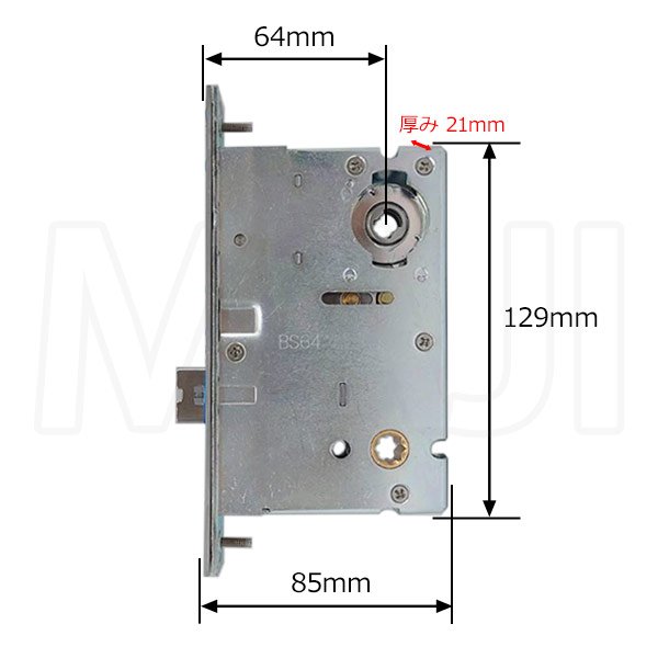 画像2: Clavis LCS MCS　鎌式デッド　レバーハンドル錠用　ロックケース (2)