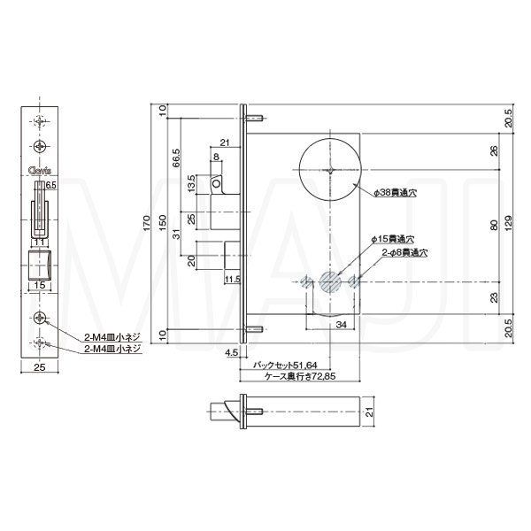 画像4: Clavis LCS MCS　鎌式デッド　レバーハンドル錠用　ロックケース (4)