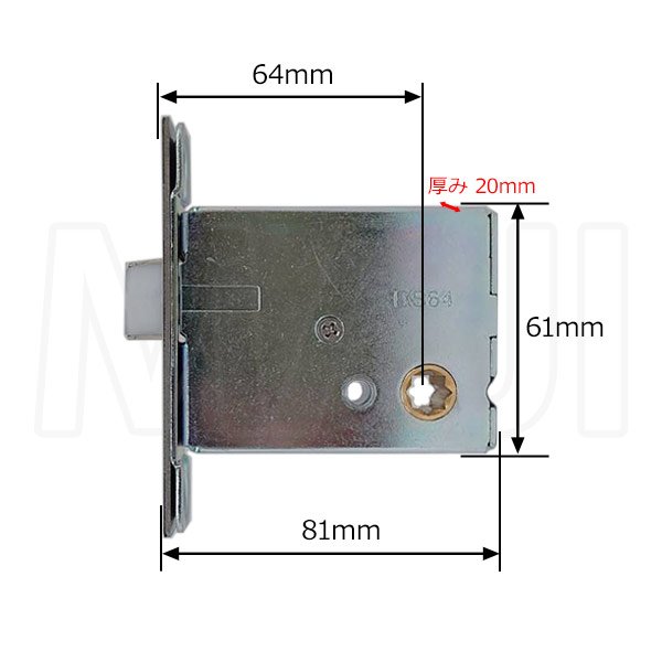 画像2: Clavis LN　レバーハンドル空錠用　ロックケース (2)